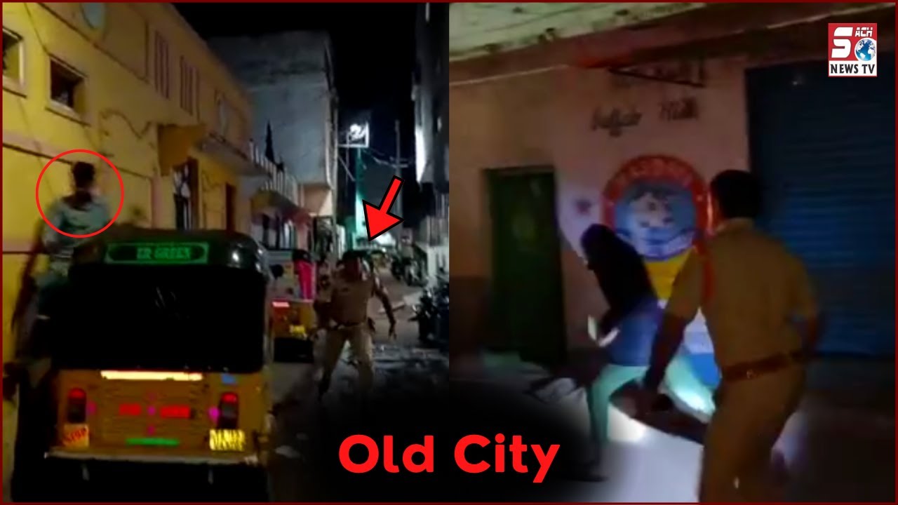 Police Padi Chabutra Boys Ke Peechay | Old City Bhawani Nagar |@sachnews