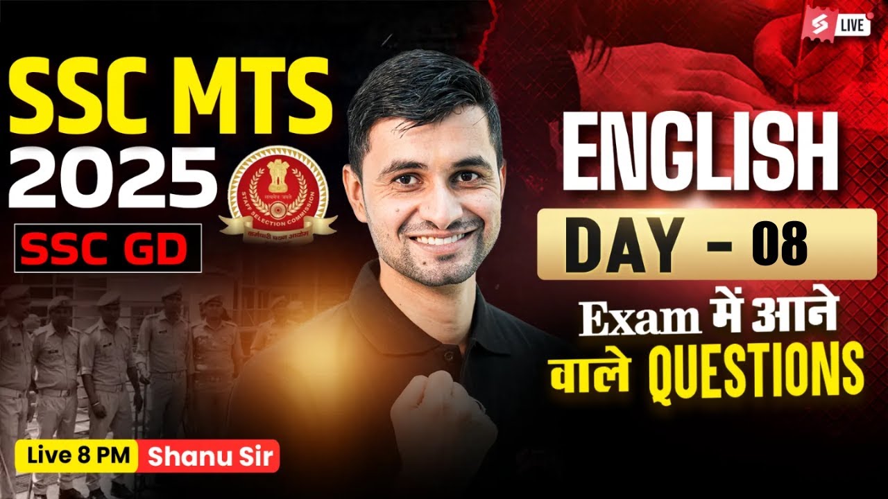 SSC MTS English Classes 2025 | SSC GD English Class 2026 | SSC MTS 2025 English by Shanu Sir #8