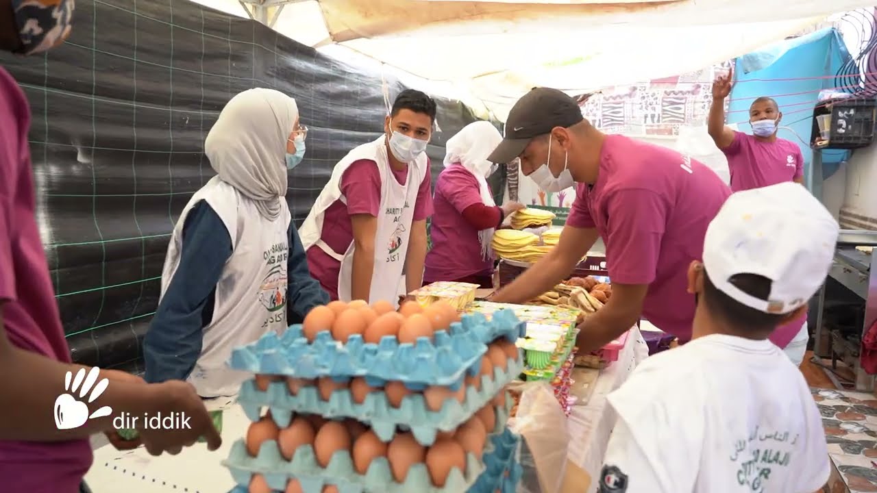 افطار رمضان 2021  مع جمعية سند الأجيال أكادير