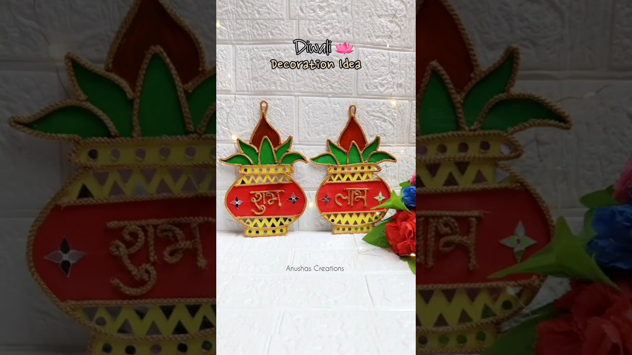 DIY Shubh Labh Hanging for Diwali | Easy Cardboard Craft #shorts #ytshorts#diydiwalidecorationideas