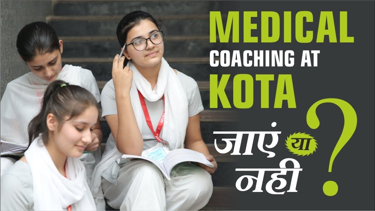 Do you know why ALLEN is the Best Career Coaching Institute? | NEET-UG | AIIMS | Kota Coaching