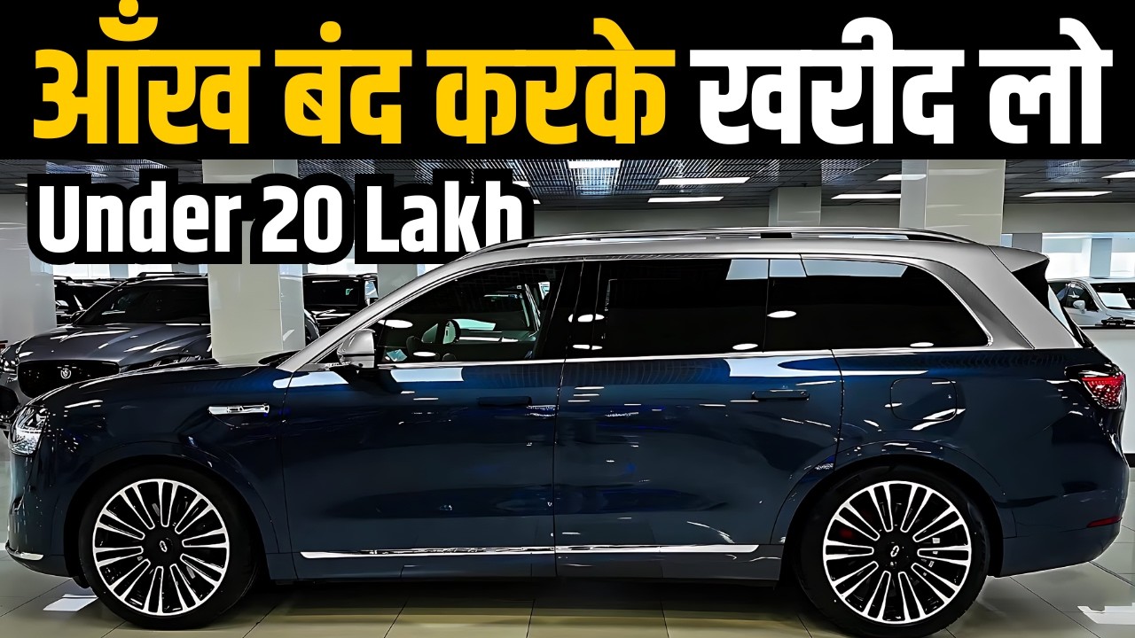20 लाख में Best SUV Cars! 10 Best SUV Under 20 Lakhs in India 2026 - On Road Price