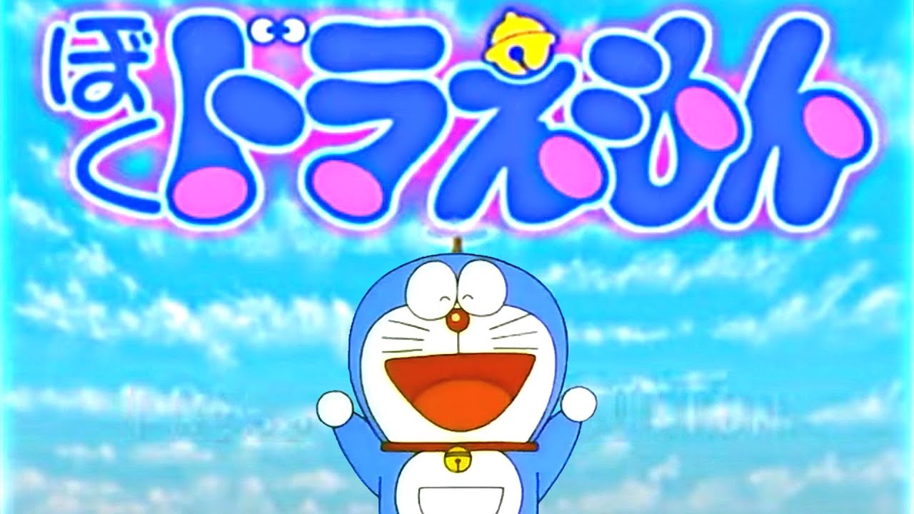 自分がドラえもんになって生活できる神ゲー『 ぼく、ドラえもん 』