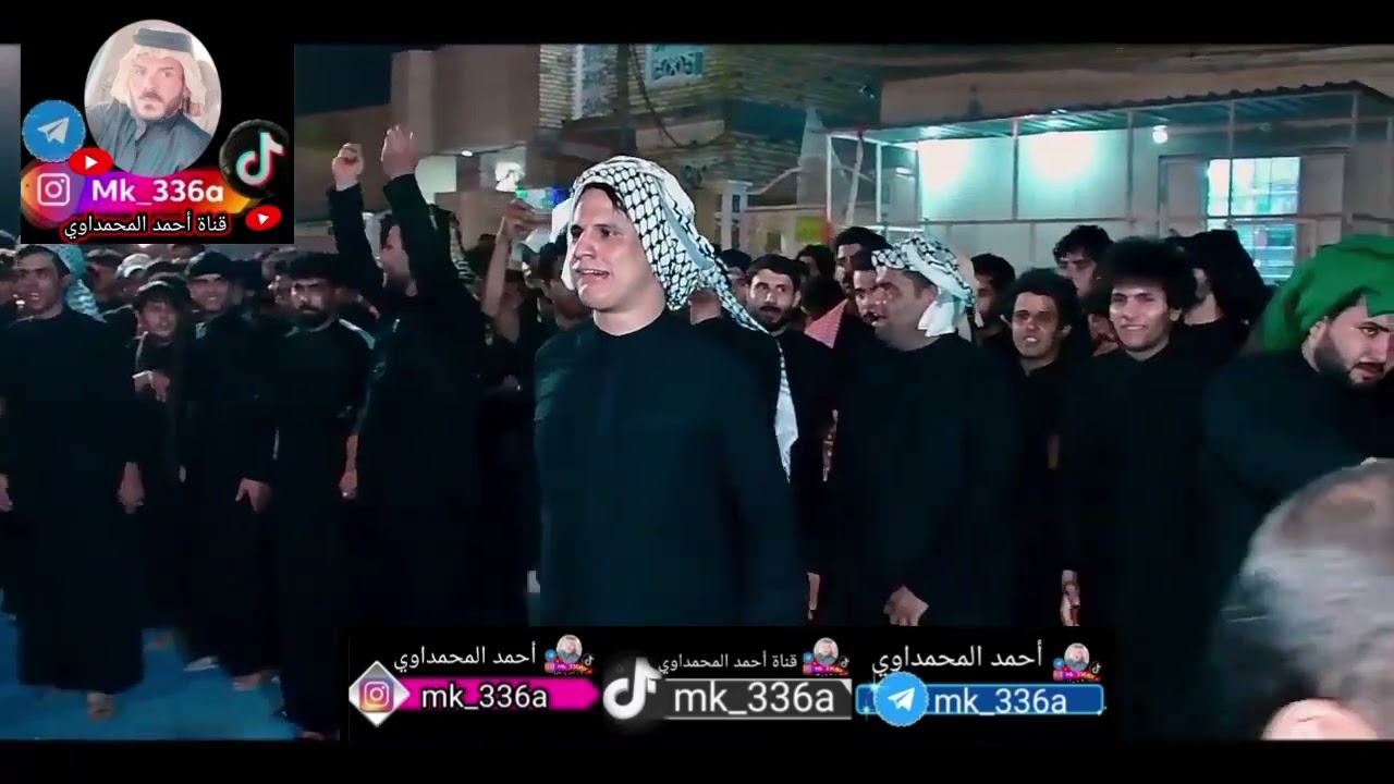 ليلة( 7 ) محرم هوسات ابوفاضل يعباس عركن ياشوارب ميت العباس المهوال حيدر الكعبي
