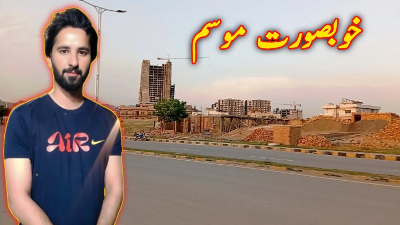 Today Islambad weather | Beauti Of Islambad | toseef diary