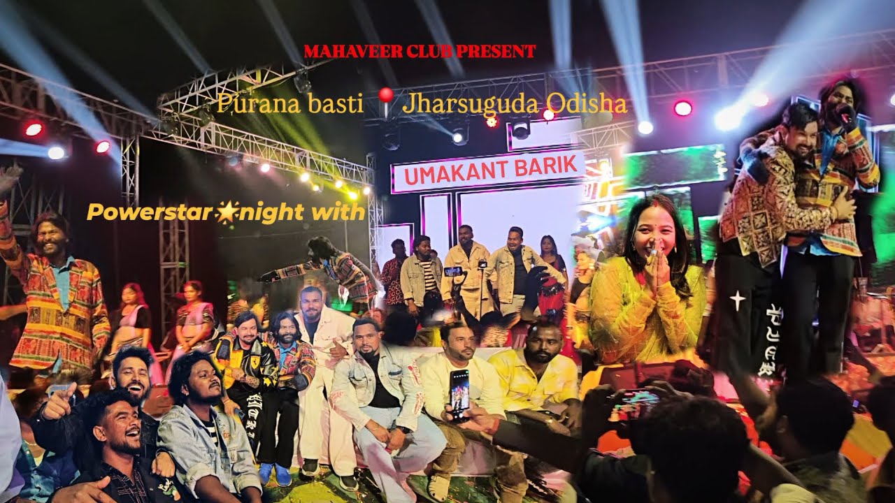 Umakant Barik sambalpuri ⭐️ live performance