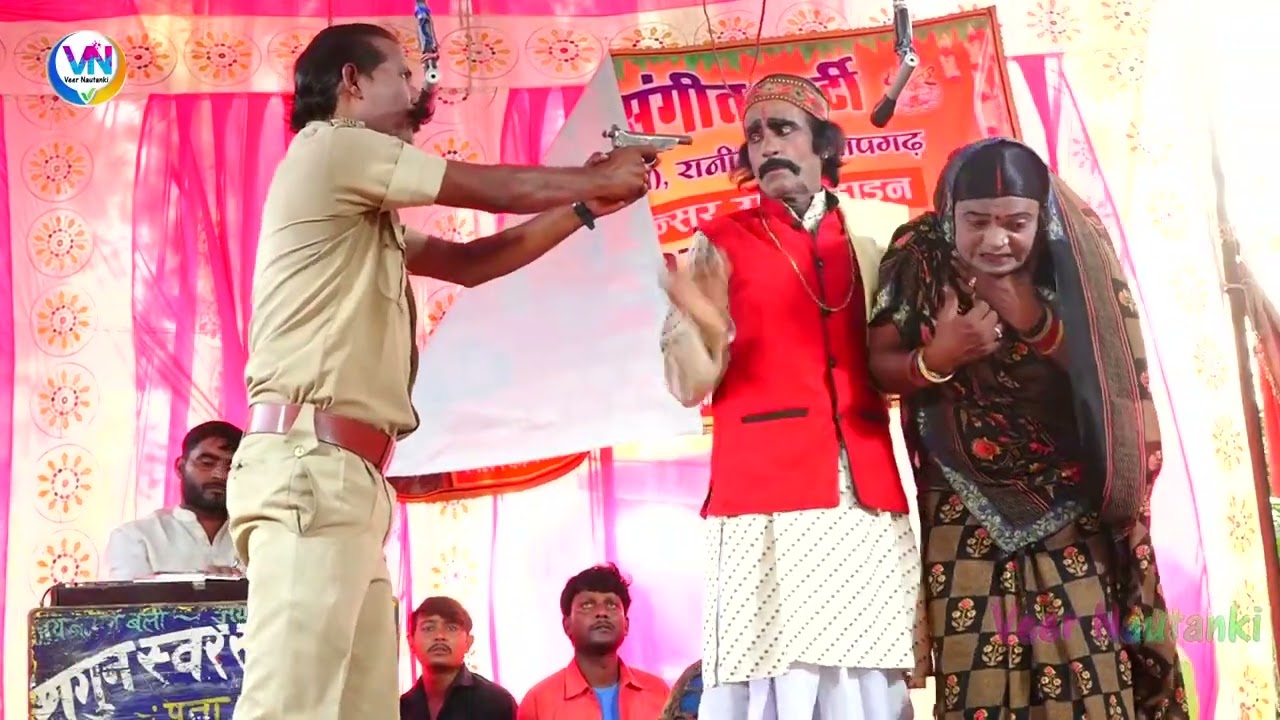 दुर्गेश पांडे नौटंकी भाग:-10 भाई बना कसाई घर की इज्जत बहन लुटाई ऊर्फ मंत्री का चमचा पुलिस वाला गुंडा