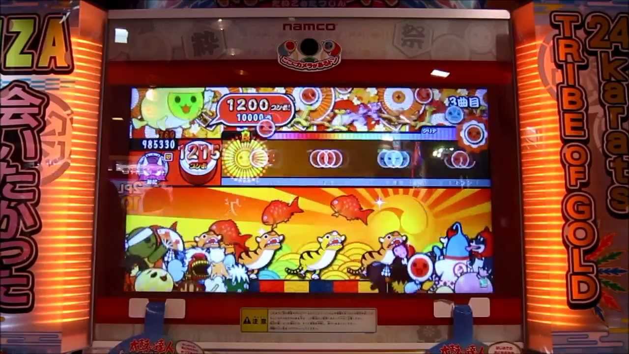 〆ドレー2000(よんばい)を晒し台でプレイするとこうなる