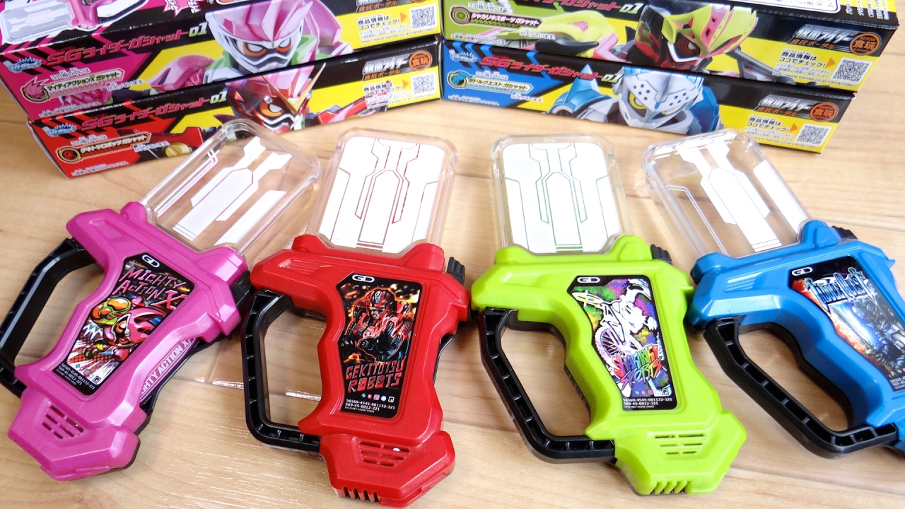 DX版の立場が危ういww 神玩具きちゃったよ！食玩 SGライダーガシャット01 1個500円 全4種レビュー！マイティアクションX・タドルクエスト・ゲキトツロボッツ・シャカリキスポーツ エグゼイド