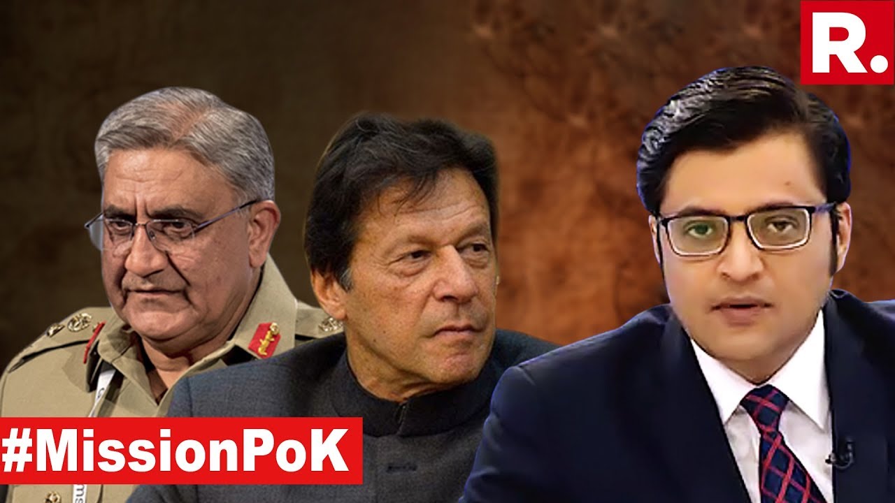 Pakistan Spooked By Mission PoK | The Debate With Arnab Goswami