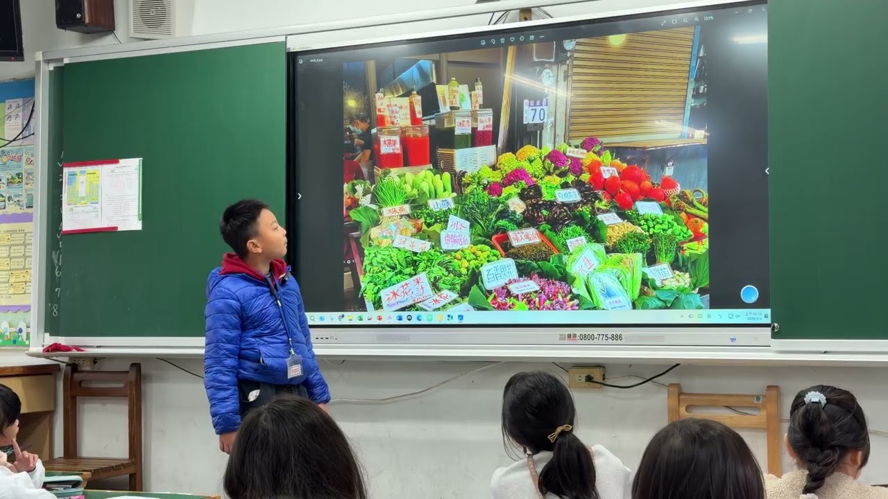 1150304三年二班寒假自主多元學習任務報告19～07小賢