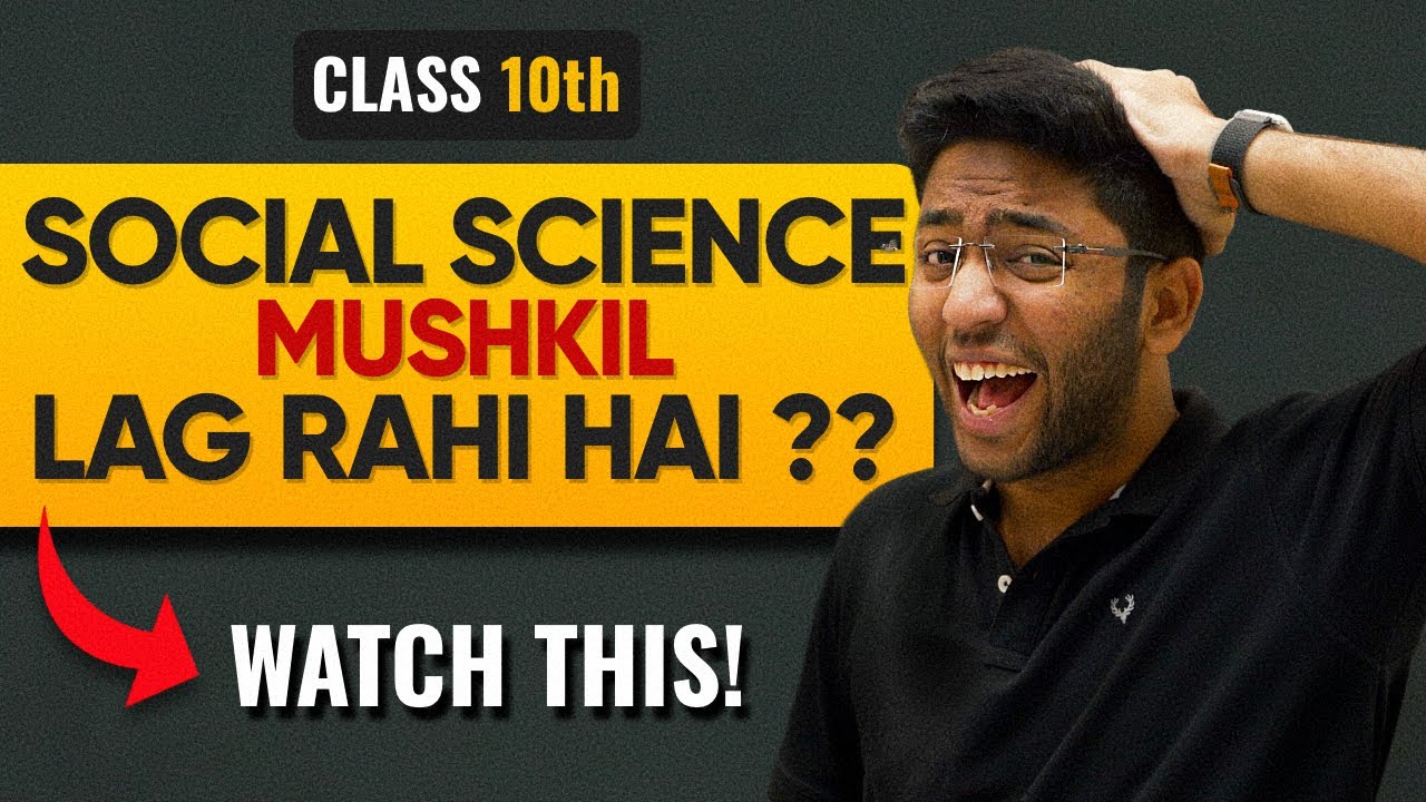 Class 10th SOCIAL SCIENCE - Don't Do These Mistakes 🔥 | Shobhit Nirwan