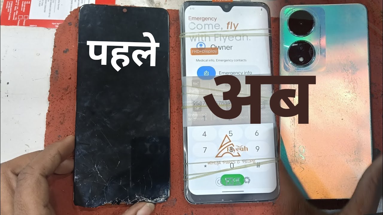 📱Vivo T2 (5g) Folder Replace, Combo Change #Sorts #Tranding #Viral #AllMobile #PhoneRepairAndSelling
