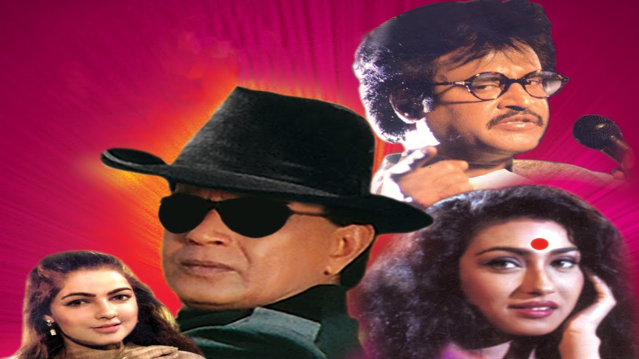 Mithun Chakraborty Superhit Action Bengali Full Movie | | Mithun | Rituparna | Rajonikant | Punit