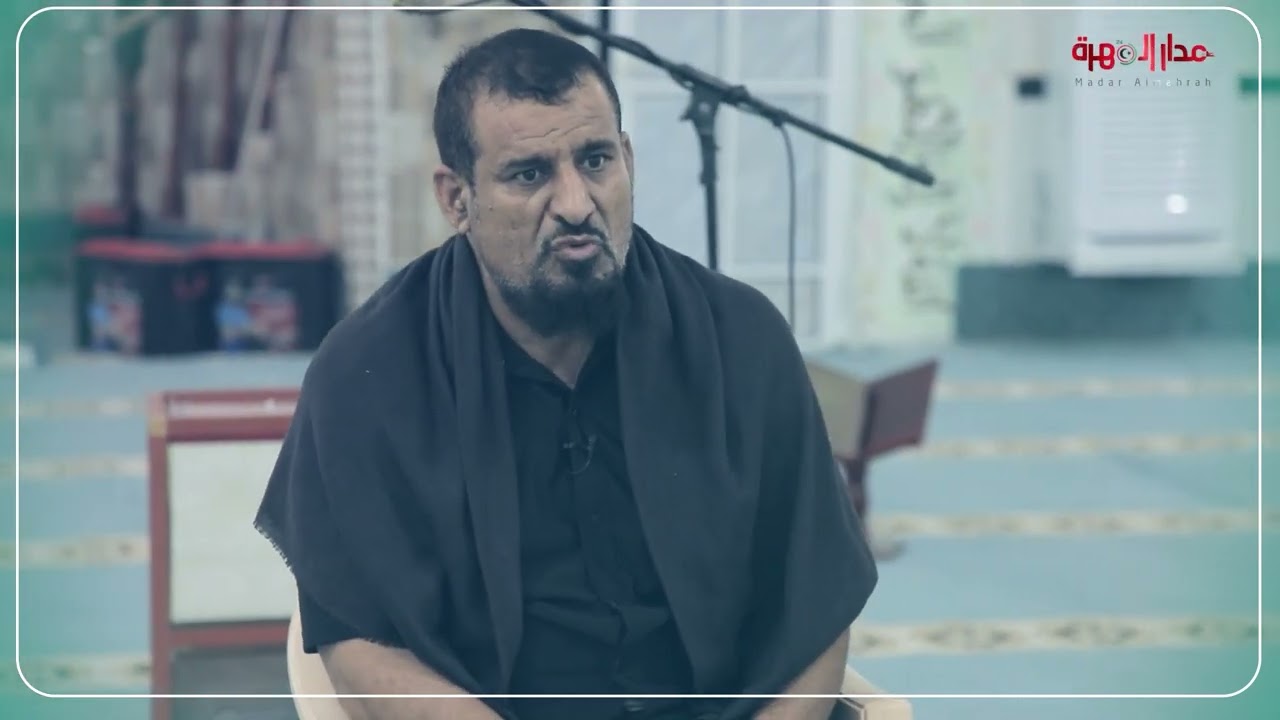 نفحات مهرية | الحلقة الثامنة عشر - تأريخ المهرة في الإسلام #مدار_المهرة