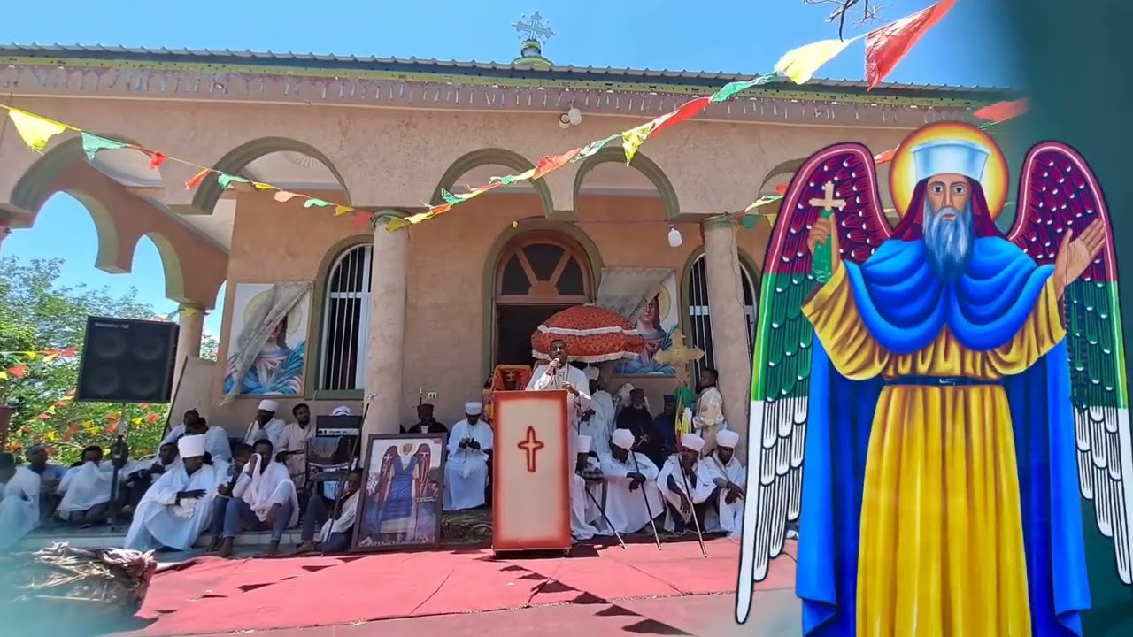 መጋቢ ሐይማኖት መምህር ሲሳይ ክብር ሞቱ ለጻድቅ በቅድመ እግዚአብሔር መዝሙር 115÷15 በሚል እርእስ ሰለጻድቁ አቡነ እጨጌ ዮሐንስ ከትውልዳቸው እስከረፍታቸው