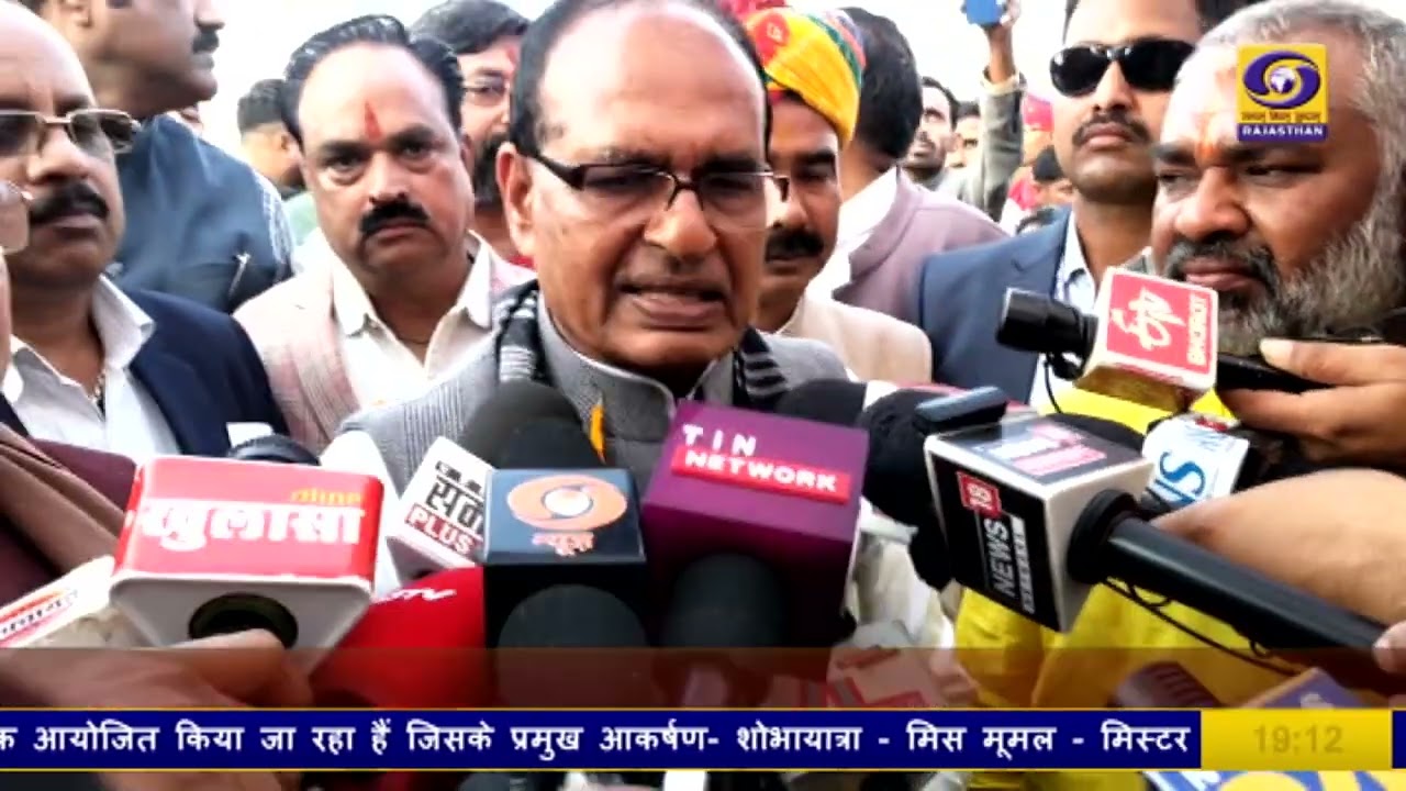 Bikaner : सामूहिक विवाह और प्रतिभा सम्मान कार्यक्रम में केंद्रीय मंत्रियों ने बढ़ाया उत्साह