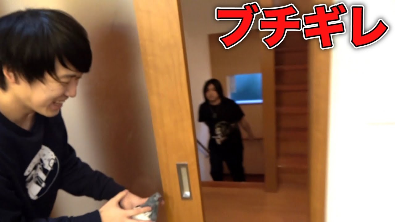 【閲覧注意】怒ってるトミーをさらに怒らせてみた結果