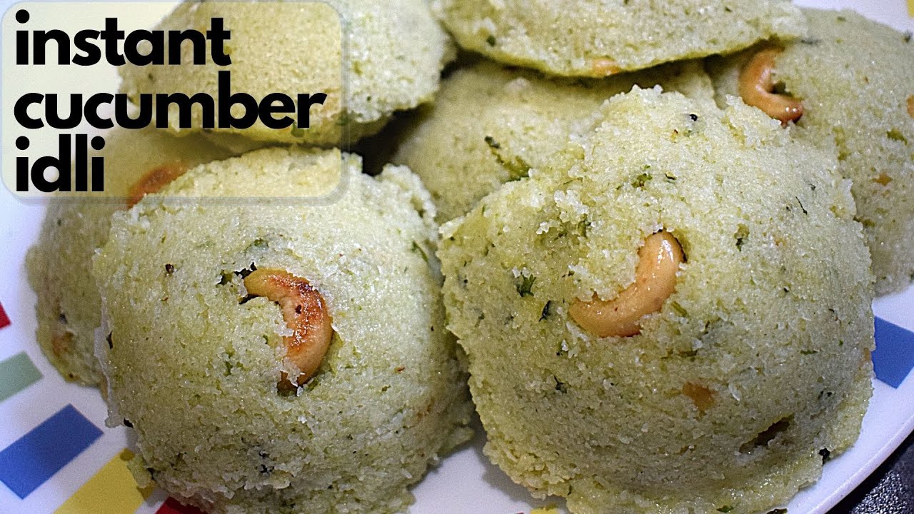 Instant Idli | Cucumber Idli: ಅತ್ಯಂತ  ಸ್ವಾದಿಷ್ಟವಾದ ಸೌತೆಕಾಯಿ ಇಡ್ಲಿ  | With Chutney | Super Tasty