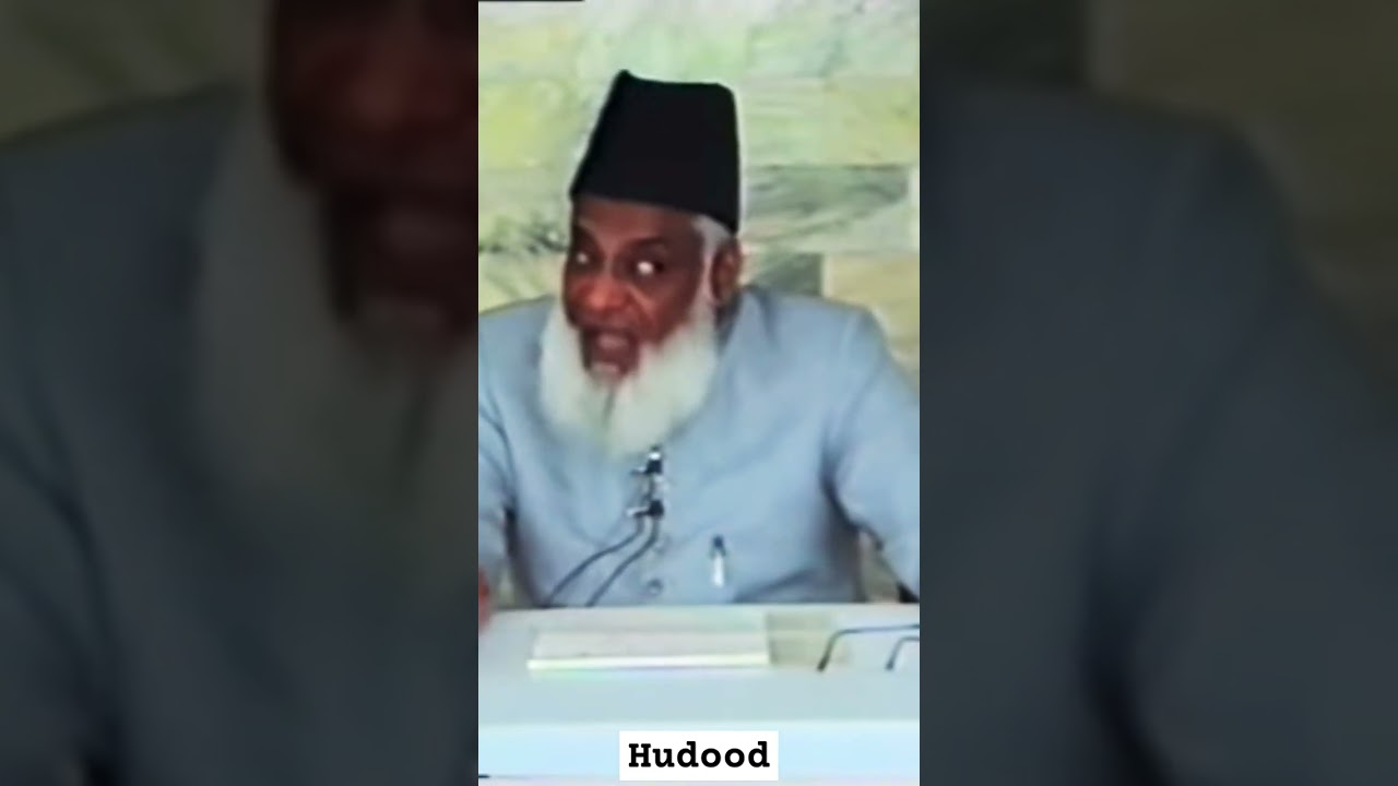 Hudood | Dr Israr Ahmad