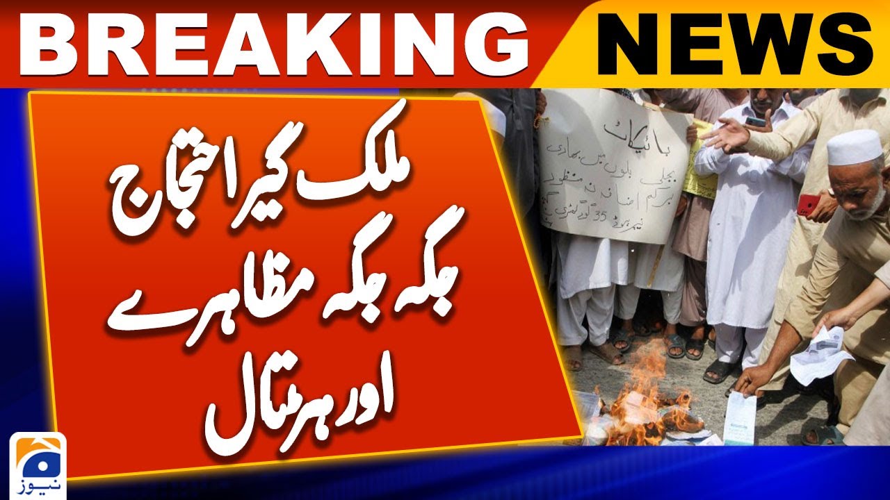 Traders observe shutter down strike as protests against electricity bills refuse to die down
