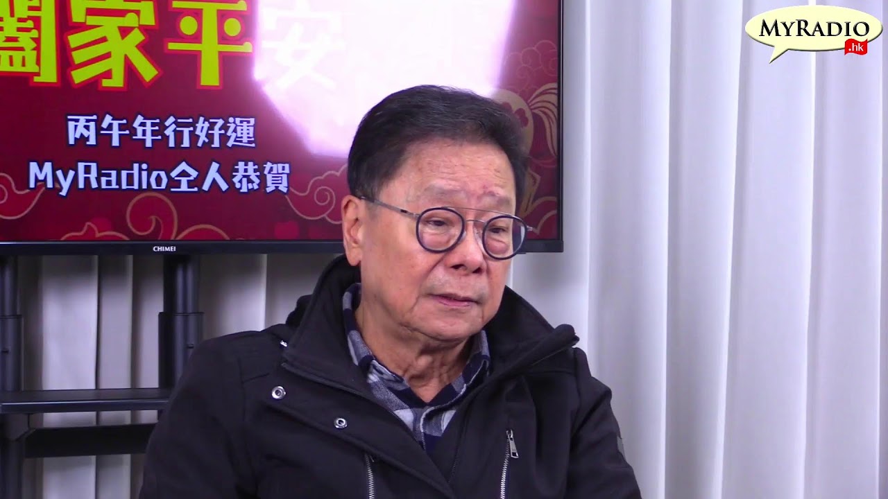 毓民踩場 黃毓民 260209