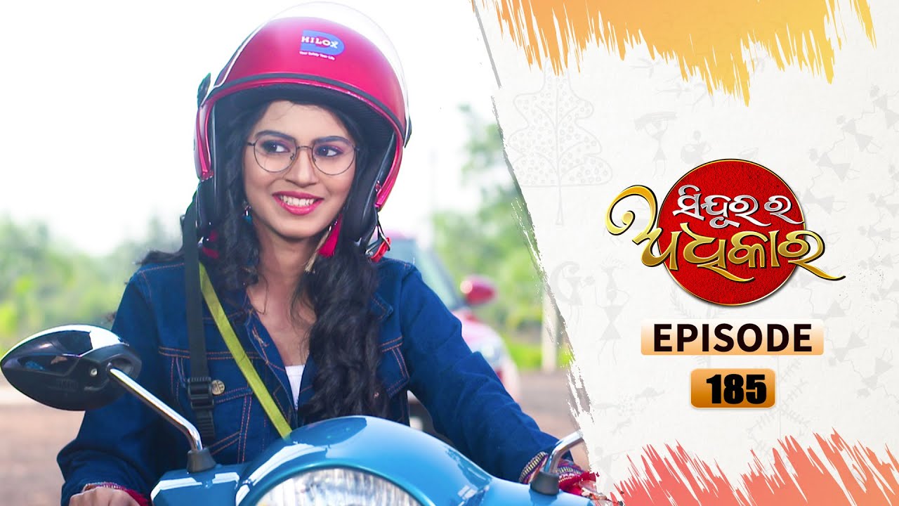 Sindura Ra Adhikara | Full Ep 185 | 29th Dec 2020 | Odia Serial – TarangTV