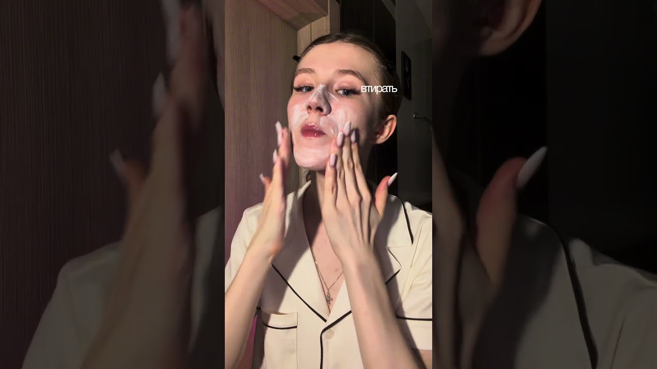 Оставляю артикул на энзимную пудру от VOIS : #WW203701 ( копируй с WW ) РП