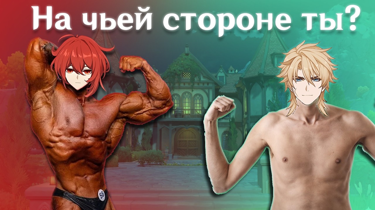 100к ДПС за Дилюка, или как собрать МОНСТРА | Genshin Impact