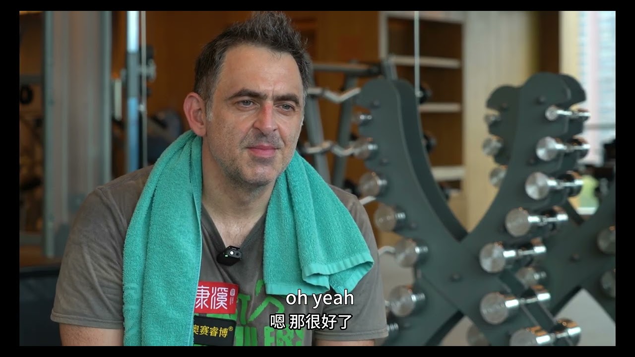 Ronnie: The Differences Between Chinese Eight-ball and Snooker