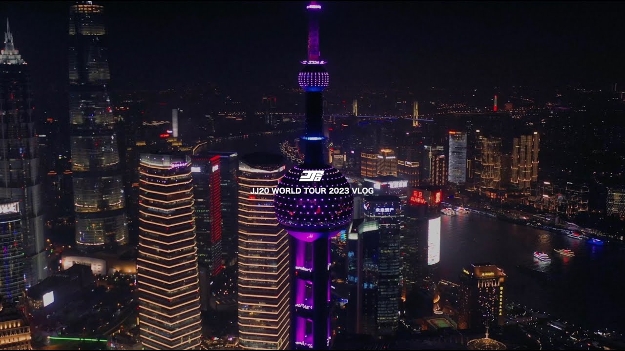 林俊傑 JJ Lin JJ20 World Tour 2023 Vlog #13: Shanghai