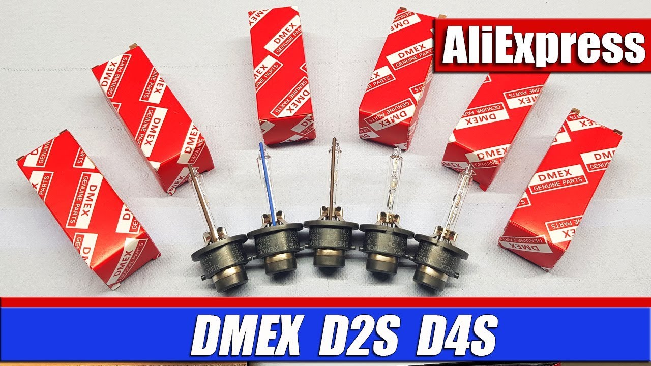 Штатный ксенон. Можно ли сэкономить? Тест ламп DMEX D2S и D4S с ALIEXPRESS