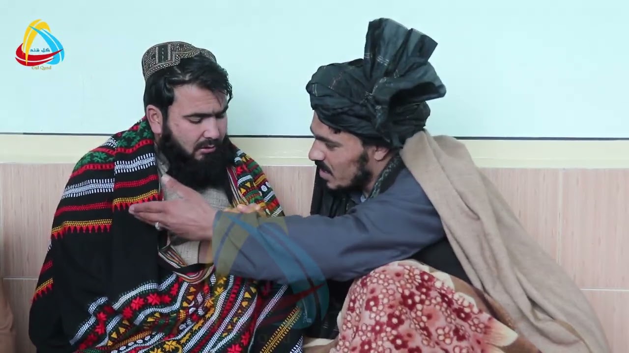 د تعصب او قوم پرستي په اړه تمثيلي ټوټه.