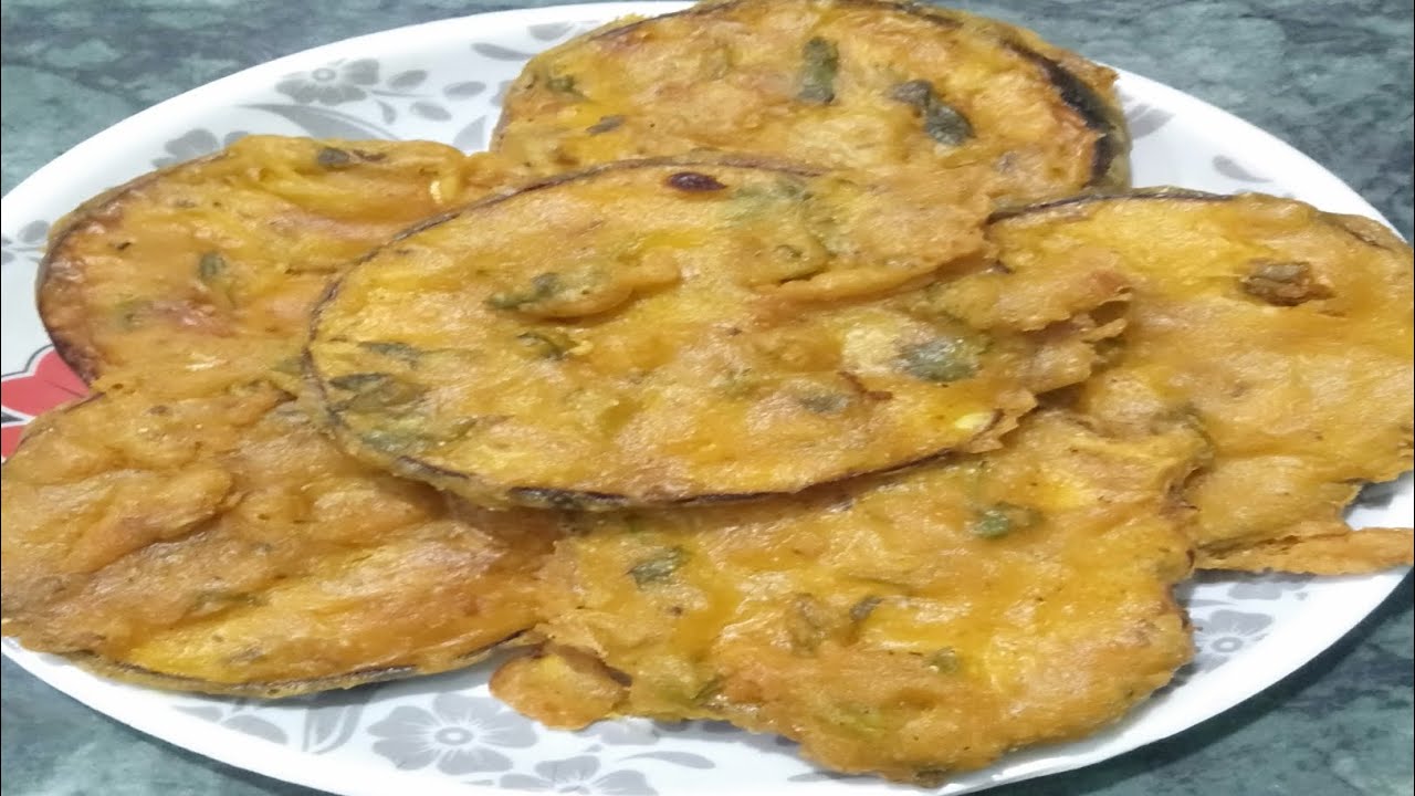 Ramzan special recipe | इफ्तारी में बनने वाला बैगन का टेस्टी पकोड़ा |