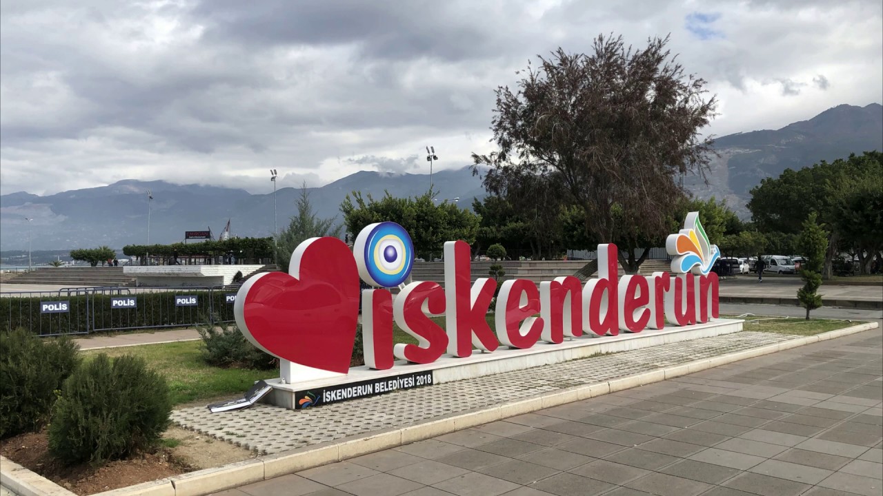 İskenderun Sahili, Atatürk Meydanı, Atakaş Cami