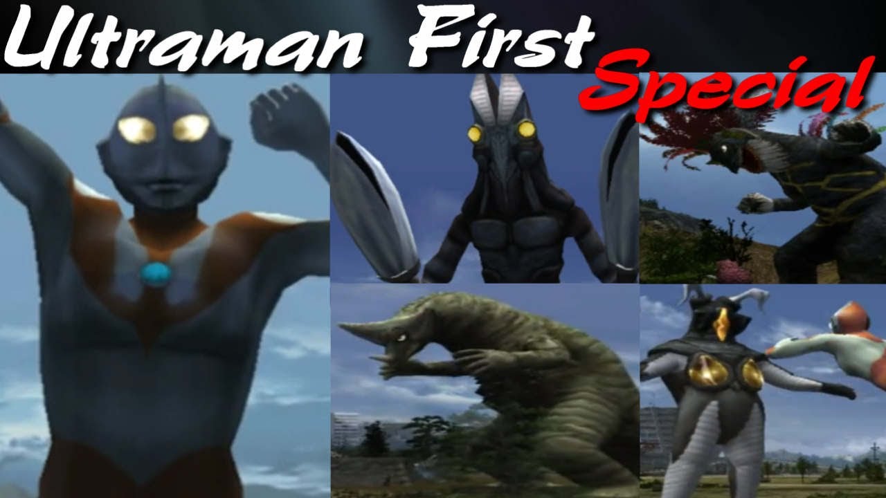Ultraman PS2 (Story Mode) Complete HD