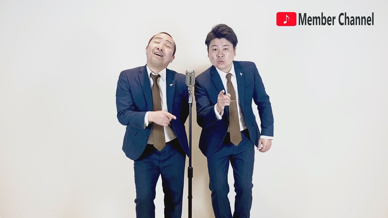 メンバー　歌ネタ　「迷惑行為」