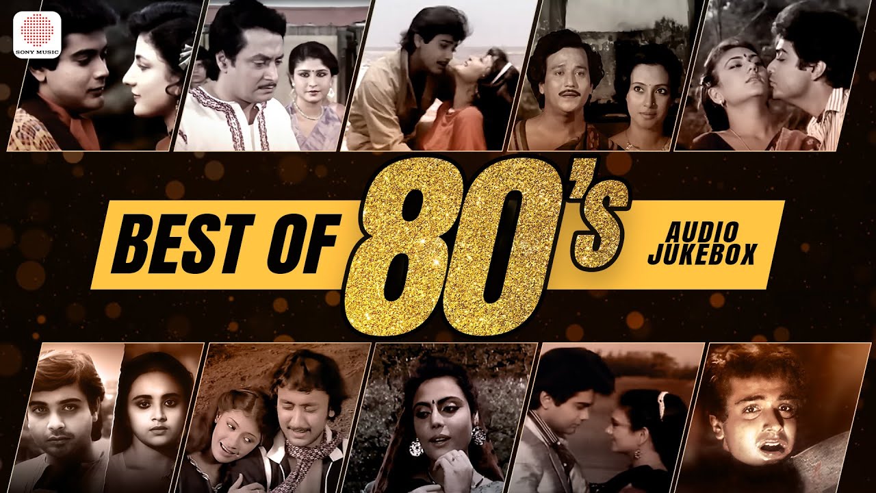 Best Of 80s Bengali Songs | Jibon Anko Take | Tumi Aamar Asha | O Pahar |Bengali Movie Audio Jukebox
