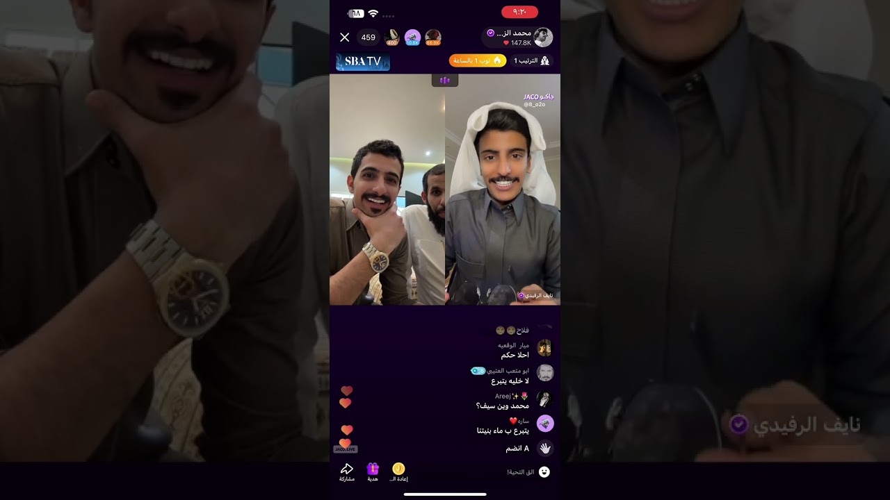 بث محمد الزعيزعي الثاني