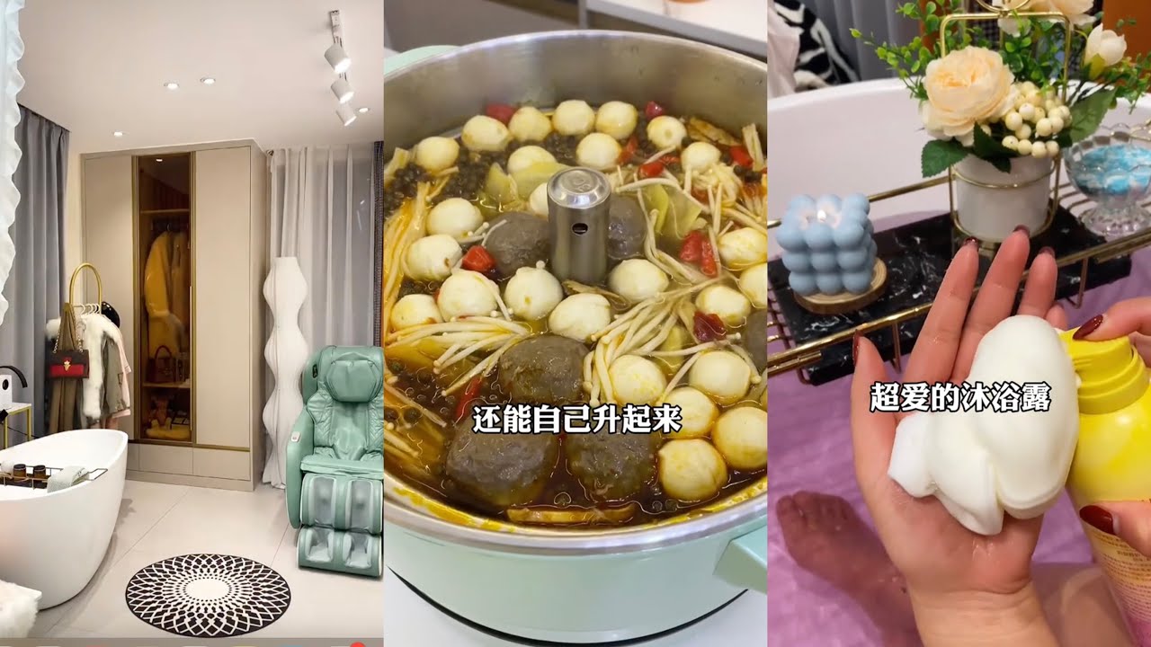 [生活日常VLOG&ASMR] 💛💛#33 沉浸式回家 - 調高音量！感受深夜歸家及全智能屋的生活 | Douyin