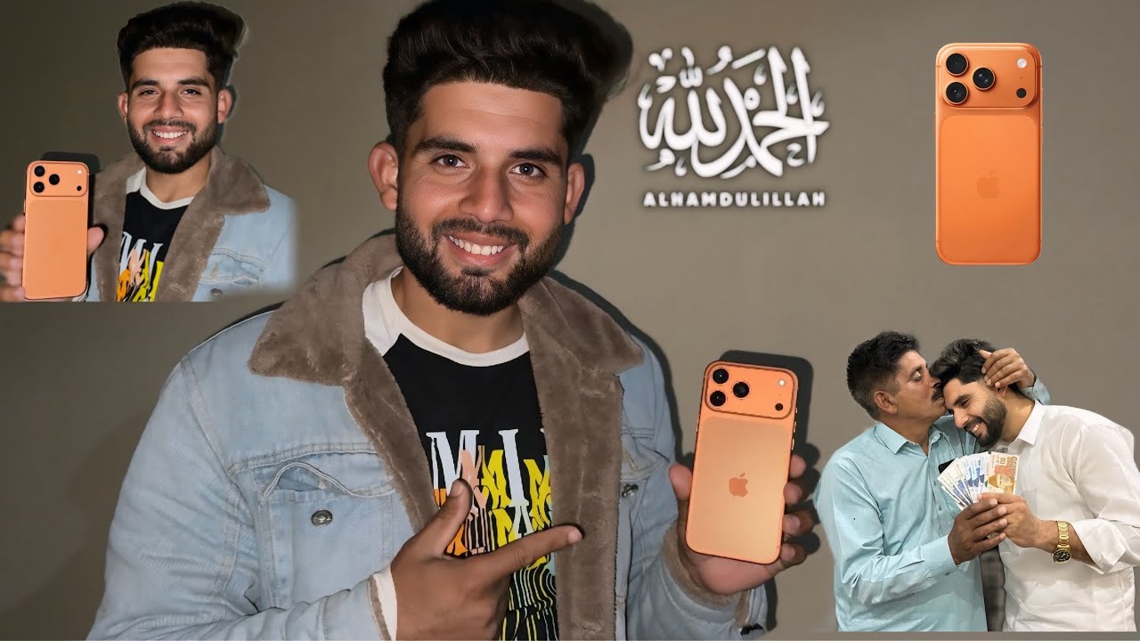 My Dream Mobile I Phone 17 Pro Max Le Liya😍 #Mrhamza