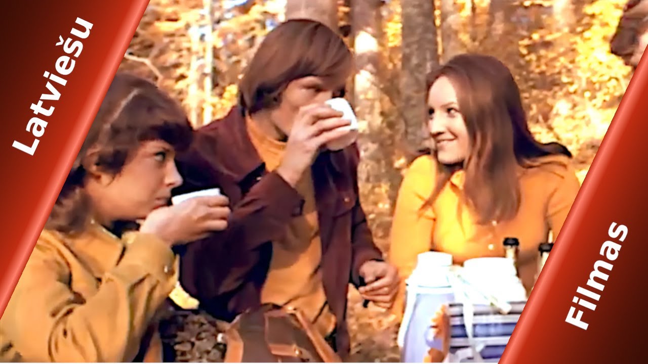 Pilsētas atslēgas 1973