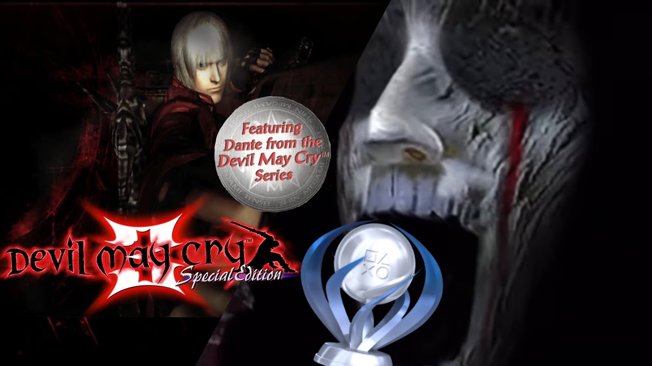 شرح كامل إلى البلاتينيوم في  Devil May Cry 3
