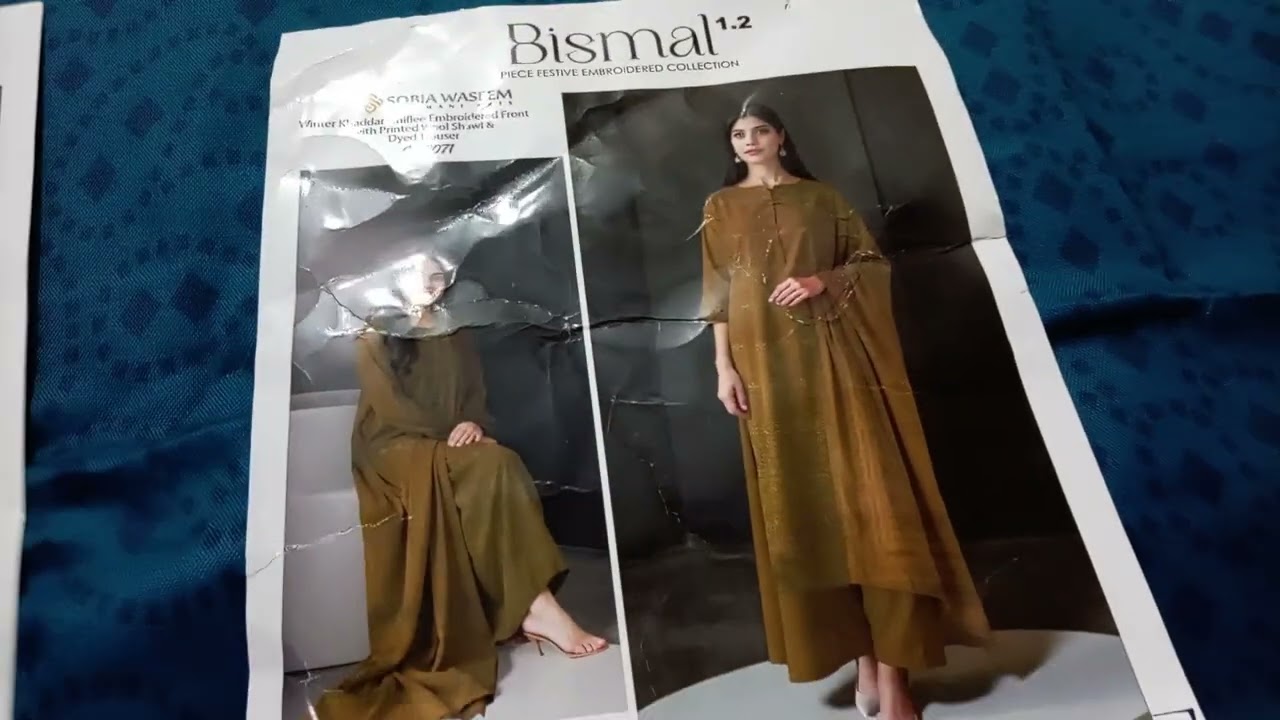 #SobiaWaseem emb peechleather 3pc winter suits order on WhatsApp 03037787094 
