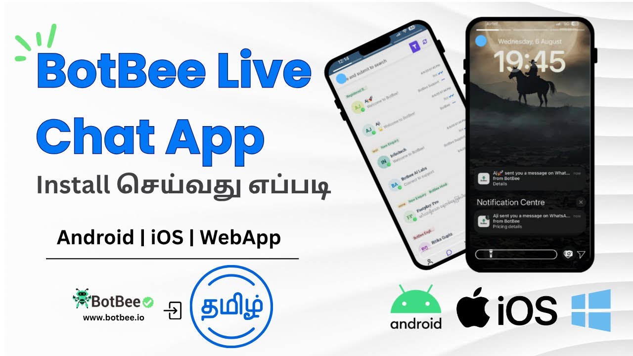 How to Install BotBee Live Chat App in Tamil | WhatsApp API Setup Guide 🔥 #WhatsAppAPI #BotBeeTamil
