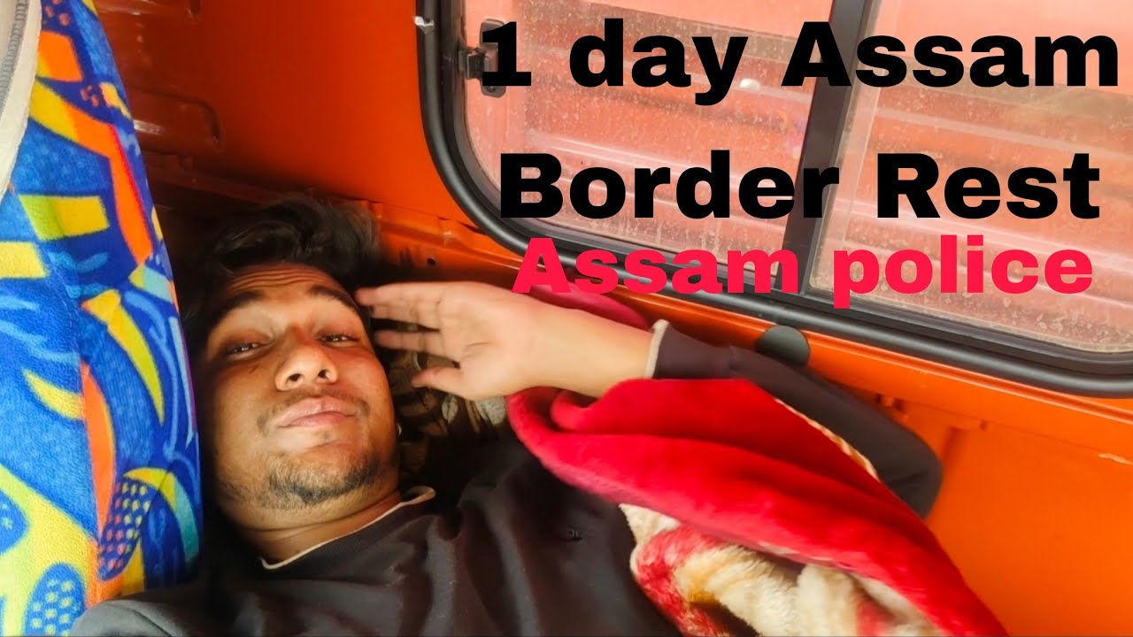 Assam Border Danger Border 