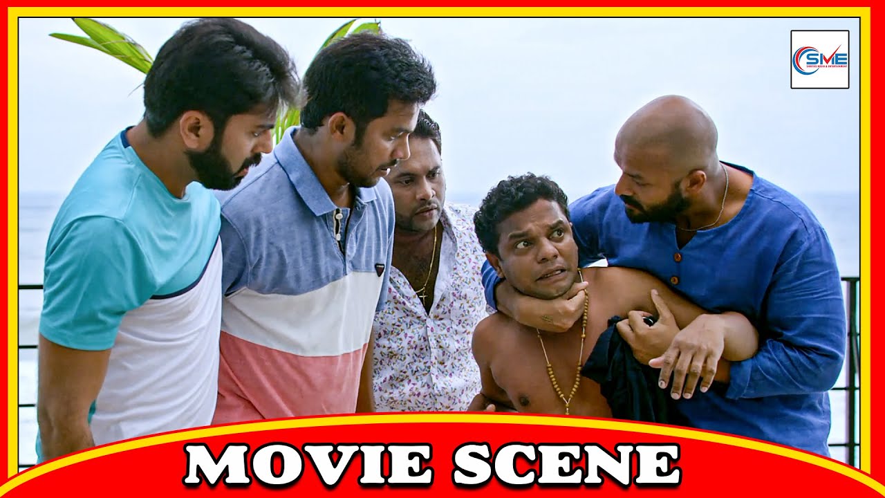 എല്ലാവരും അവനെ അടിക്കാൻ മാത്രം അവൻ എന്തു ചെയ്യുമായിരുന്നു? - Jayasurya Superhit Horror Comedy Scene