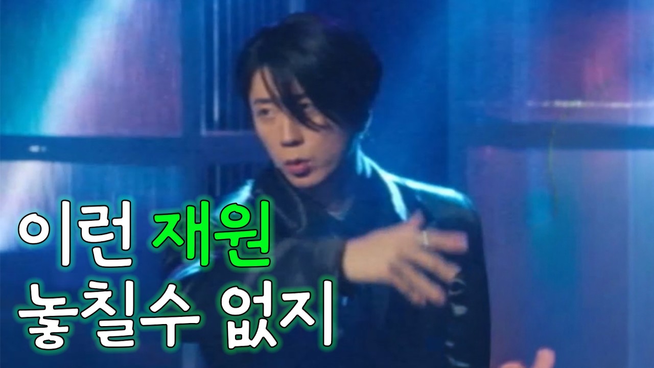 [H.O.T. 위아더퓨처] We are the future(Ep.4)