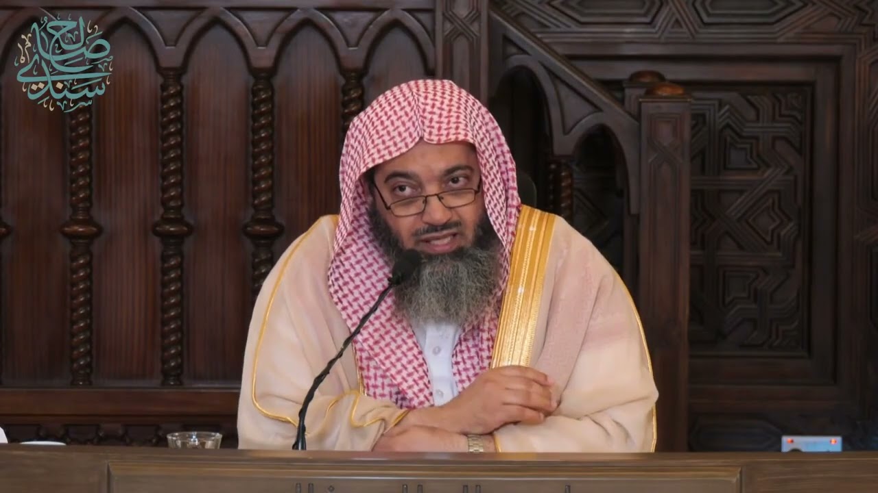 عشر مقدمات لفهم حقيقة التفويض| الشيخ صالح سندي