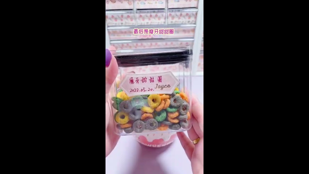【仓鼠】【洗笼子】终于找到白色款的纸粒垫料，还有淡淡的水蜜桃香味【往期】